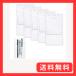 Wisdompro ���|�P�b�g�p�y���P�[�X �|�P�b�g�v���e�N�^�[�E�K�[�h ���C�V���c ���� �C���N�R��E����h�~ ���� 5������