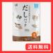 ��c�L�O�a�@���l���������p�b�N30�� ((10gx10p) x3) �~2��