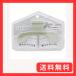 �T���X�^�[���� �N���b�v �_�C�J�b�g �E�J�������N���b�v �i�C�g�t�H���X�g S3623351