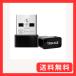 TOKAIZ ����LAN WiFi �q�@ Wi-Fi5 AC�Ή� ����LAN�A�_�v�^�[ AC600 2.4GHz 5GHz 433Mbps +