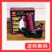�c���� �ȒP�`�F���\�[�ڗ��@ ��(�����) 4.0�Ӄ^�C�v TK-301-1
