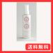s gold защита спрей 120ml( собака * кошка для ) атопия,malase Cheer 