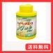 �n�C�x�b�N �G�[�X�h���C(�_��ܕs�v)1100g