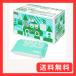 ���b�N(LEC) �����x�r�[�P�A ���� 99.9% �g�C���ɗ����� ������ӂ� ���{�� �Ԃ���� �R���[�Q�� �ێ������z�� �����邨����ӂ� 6