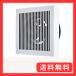 �O�H�d�@(MITSUBISHI ELECTRIC) �p�C�v�p�t�@�� �����E�g�C���E���ʏ��p �ڑ���150mm �d���R�[�h�� V-12PD8