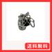  luna li домашнее животное .. Mini .. memorial брелок для ключа Capsule портативный .. inserting под рукой .. собака кошка подвеска собака. пара следы ( собака. пара следы )