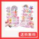 GOCROWEEN �w�A�N���b�v �q�� �w�A�s�� ���̎q 28�_���؃Z�b�g �w�A�S�� �w�A�A�N�Z�T���[ ���S�� ������ �q�� ������� �L�b�Y