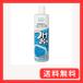 �A�Y�} ���C��p��� TK����������E�V���b�R�t�@���p500ml �A���~��p