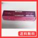 �V���[�v FAX�p�C���N���{�� UX-NR5A4W