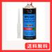 AZ(e- Z ) MFC-001 фильтр очиститель (1L)
