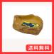 �G�L�]�e�� GEX EXOTERRA �E�H�[�^�[�f�B�b�V��L PT2803 ঒��ޗp �����ݎM ���R�̊�C���[�W �Ђ�����Ԃ��ɂ��� W21�~D