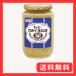 ki You pi- для бизнеса горчица ах ..350g большая вместимость еда и напитки магазин 
