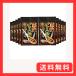 a ride корпорация a ride лен . Peanuts Hanayama . ввод 70g×10 шт 