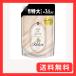 ���m�A Lenor �I�[�h�����N�X �_��� �}�C���h�t���l�X�V���[�Y �����b�N�X �l�ߑւ� 1360mL
