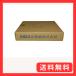 ⥸顼֥ 64  100M  FTC4
