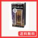 �t�W�R�� PREMIUM(�v���~�A��) �W�{�R���N�^�[�Y�P�[�X S �T�C�Y
