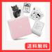 Phomemo M02 ���o�C�� �v�����^�[ �T�[�}���v�����^�[ �|�P�b�g�v�����^�[ �X�}�z�Ή� Bluetooth�ڑ� iOS Android