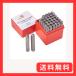 PH PandaHall �ō��� 36�Z�b�g 1.5mm �A���t�@�x�b�g ���� ���U�[�N���t�g ���� �^�J�� �A���~�� �w�� �A�N�Z�T���[ ��