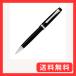 Pilot �����{�[���y�� �J�X�^���w���e�C�W91 0.7mm �u���b�N BKVHN-5SR-B �{�̃T�C�Y:13x13x140mm/20.7g