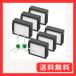 �����o e5 / j9 / j7 / i7 / i7+ / i5+ / i3 / i3+ / i2�p�_�X�g�J�b�g�t�B���^�[6�A�G�b�W�u���V2��