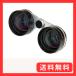 .. trailing 2x40mm звезда пустой .. для бинокль CS-BINO 2x40