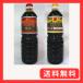 ���R���� �J�l����䂸��Z���ݖ�1000���������ݖ�1000�����Z�b�g