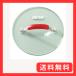 �}�C���[(Meyer) �t���C�p���v���X RED 18cm