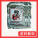 ���ӂ肾�� �e�B�[�p�b�N�^�C�v 50����~3�p�b�N