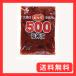  новый . большой 500 удача бог .500g
