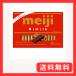  Meiji Meiji высокий молоко BOX 120g×6 шт 