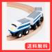 moku TRAIN 0 серия Shinkansen 3 обе комплект 