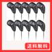 �S���t�A�C�A���J�o�[ �}�O�l�b�g 10pcs(4-9PWGWSWLW) �E�F�b�W�J�o�[ �N���u�w�b�h�J�o�[ �Z�b�g ������v �u���b�N ��F�ԍ�