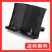 actto BST-02BK книжка подставка документ видеть шт. 