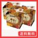  Cafe ka Rudy карниз кофе mild ka Rudy (10g×10p)×3 шт 3 шт. комплект 