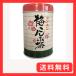 �}���l�� �~����Ԓ� 80g