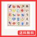 NOKUBI �S�㔪���̂����ςݖ� �������� 50�s�[�X 1.5�Έȏ� ���{���������� (�m��ߋ�)