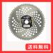 ���V(Takagi) �����p�`�b�v�\�[ �J�[�o�C�h �C���_�X�g���A�� �a��JIS �R�сE�| �V���o�[ 255mm�~60P �y���ă��b�V���^�C�v