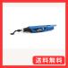 �A���S�t�@�C��(Argofile) �t�B�[�h�o�b�N�@�\���ڃX�g���[�N�T���_�[ �S���X�^���h�t�� �A���e�B�}7 ARTIMA7 ART107 �u��