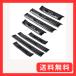 Catland �}�c�_ CX5 KF�n �A�N�Z�T���[ �X�J�b�t�v���[�g ���� �J�X�^�� �p�[�c �X�e�����X �T�C�h�X�e�b�v�K�[�h �X�e�b�v�K�[�h