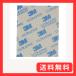 �X���[�G��(3M) 3M �X�|���W������ 5084 114X140mm #800-1000���� 10������
