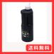 ���| �����t ���|���| ���� 500ml BB2-50