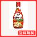 �J�S�� ���n�g�}�g�̃s�U�\�[�X 160g�~5��