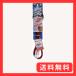 �y�e�B�I (Petio) �^�t�M�A �����O���C���[�`�F�[�� �v���X ���b�h ��^���p ���a 4.5mm