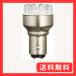 LED���[�^���[�e�[�� KR-100