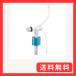 SANEI(�T���G�C) ���\���[�^���N�{�[���^�b�v ABS �}���`�^�C�v ���ʒ��� �ߐ� �a���E�m���Ή� V530-5X-13