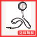 �G���y�b�N�X ���x�v �T�[���}�b�N�X50 �u���b�N FG-5152