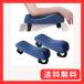 Annhua �Ђ��|���N�b�V���� �I�u�� �N�b�V���� �ᔽ�� �A�[�����X�g ���I�Z�b�g �������[�t�H�[�� �Ђ����� �I�t�B�X�`�F�A �Q�[�~���O�`