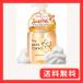 �b��t�E�g���}�[�ďC �A�ŏo��~ ���Y��  �� �V�����v�[ ���p ��h�� ���{�� ��e�� 460ml THE MATE TOKYO (�V�����v�[