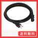 KOJO 3�� �d���P�[�u�� Medusa / 2m