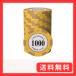 �|�[�J�[�Z�b�g �u���b�N�W���b�N�Z�b�g �o�J���Z�b�g �J�W�m�`�b�v �|�[�J�[�`�b�v �o�J���`�b�v �����`�b�v �n���X�� �n���p�` �M�����u�� �q